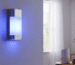 đèn diệt khẩu UV cho smarthome