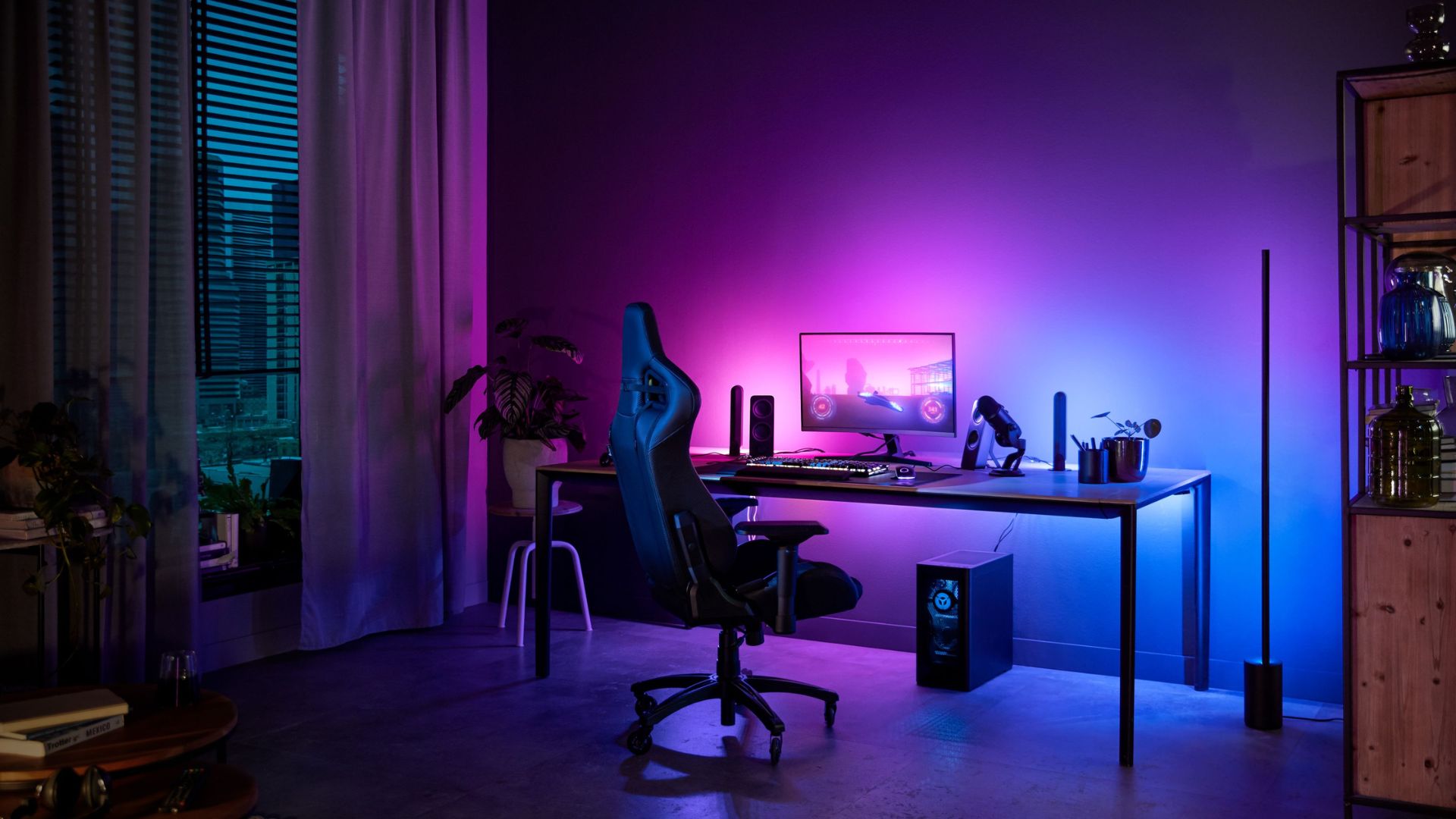 Philips Hue 2025